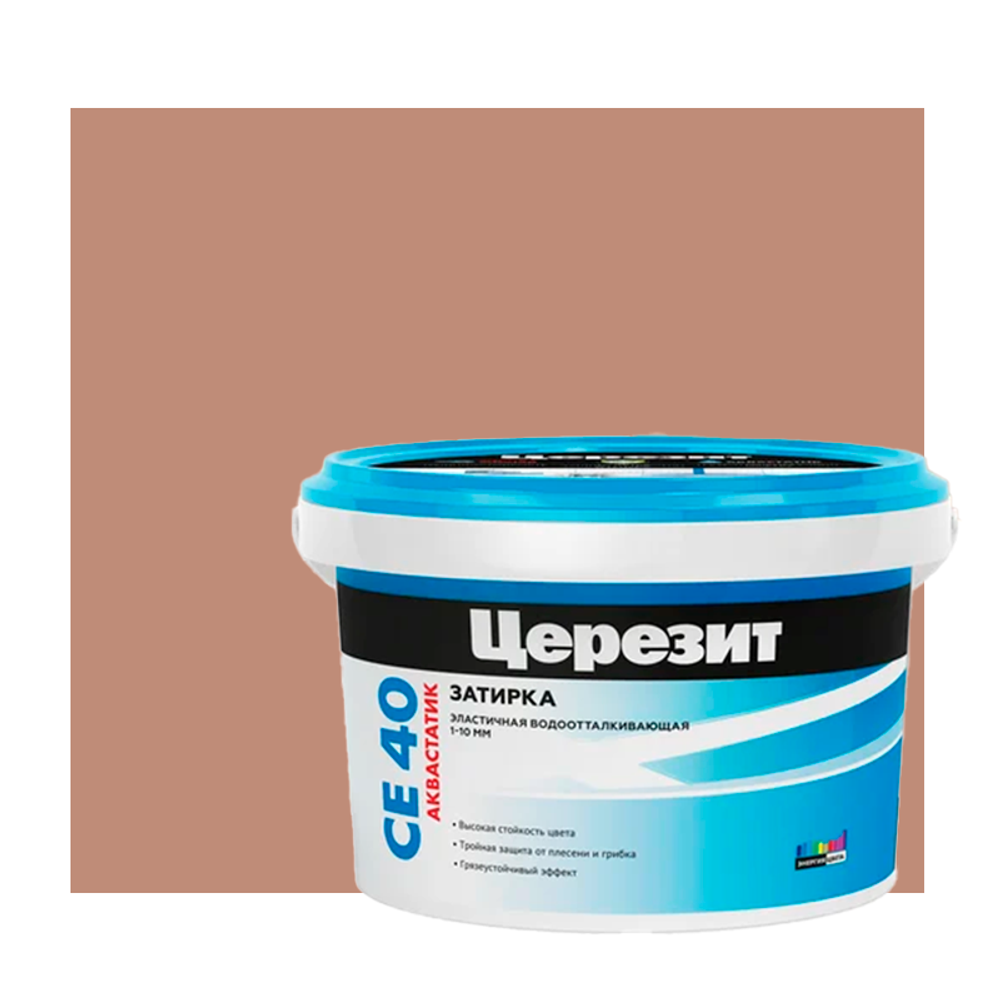 CE 40/2 Затирка эл. водоот.(св-корич)