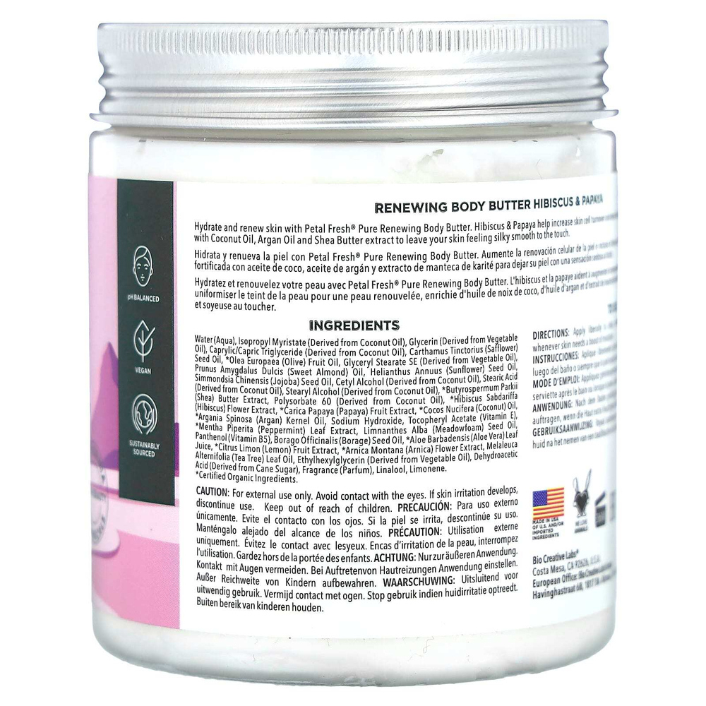 Petal Fresh, Pure, обновляющее масло для тела, гибискус и папайя, 237 мл (8 унций)
