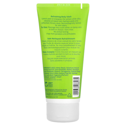 Weleda, Освежающее гель для душа, экстракты цитрусовых, 200 мл (6,8 жидк. унц.)