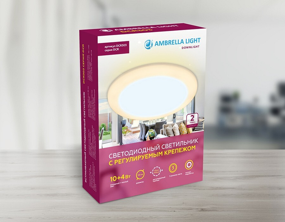 Встраиваемый светильник Ambrella Light DCR DCR303