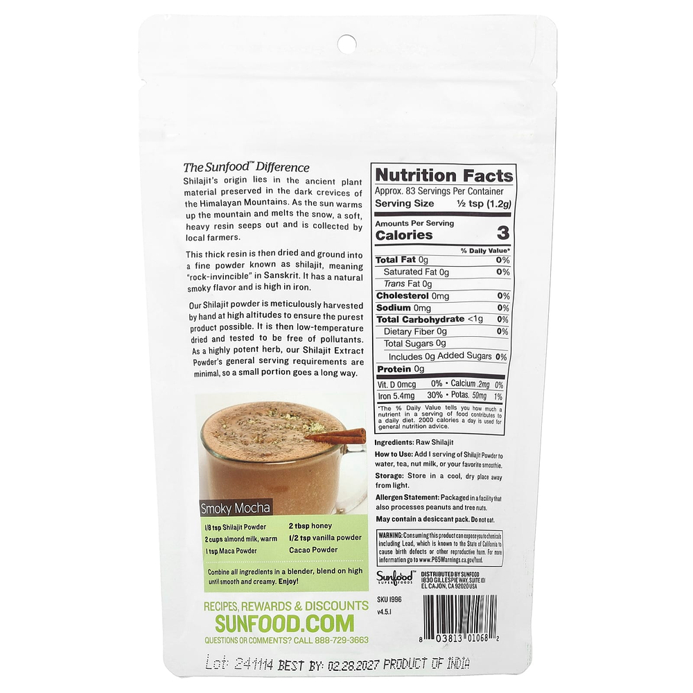 Sunfood, необработанный порошок из мумие, 100 г (3,5 унции)