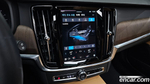 Volvo V90 Cross Country B5 Ultimate AWD (05.2023)