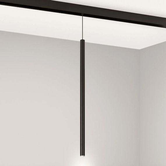 Трековый светодиодный светильник Arlight Mag-Orient-Spot-Hang-L500-R20-3W Day4000 044505