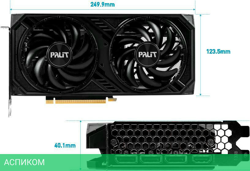 Видеокарта Palit GeForce RTX 4060 Ti Dual 8GB GDDR6 RTL (NE6406T019P1-1060D)
