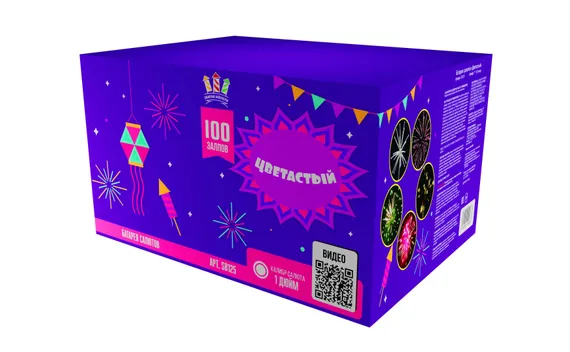 Цветастый 1&quot;х100 SB 125