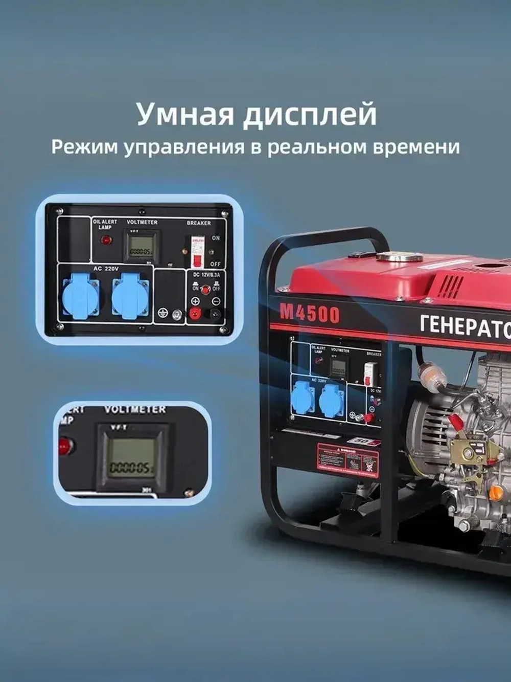 Генератор дизельный 3 кВт Медная обмотка Генератор с ручным запуском