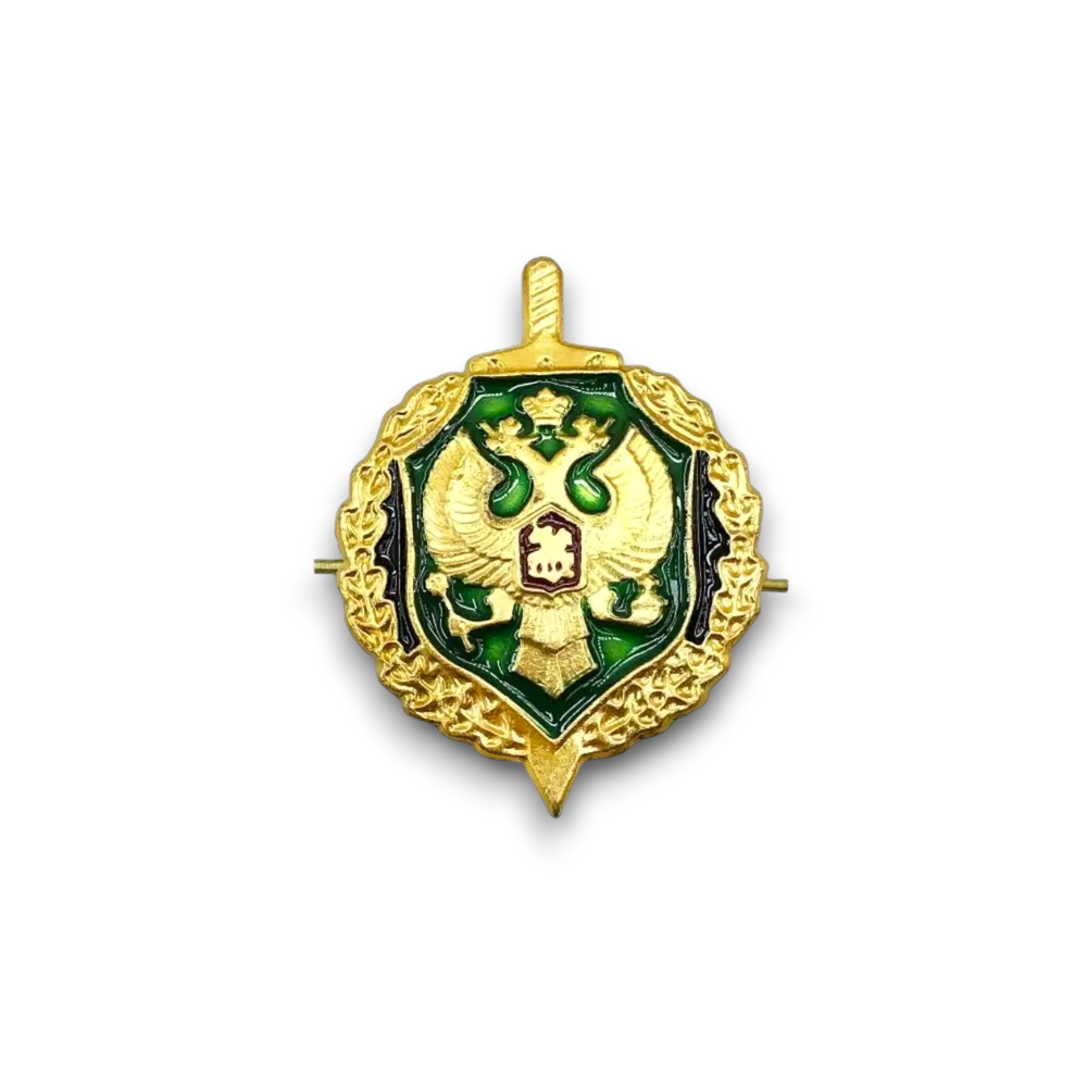 Эмблема ( Знак ) Петличная ( Петлица ) Пограничная Служба ФСБ Зеленая