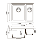 Мойка Omoikiri Kata 55-2-U-DC Artgranit | Темный шоколад