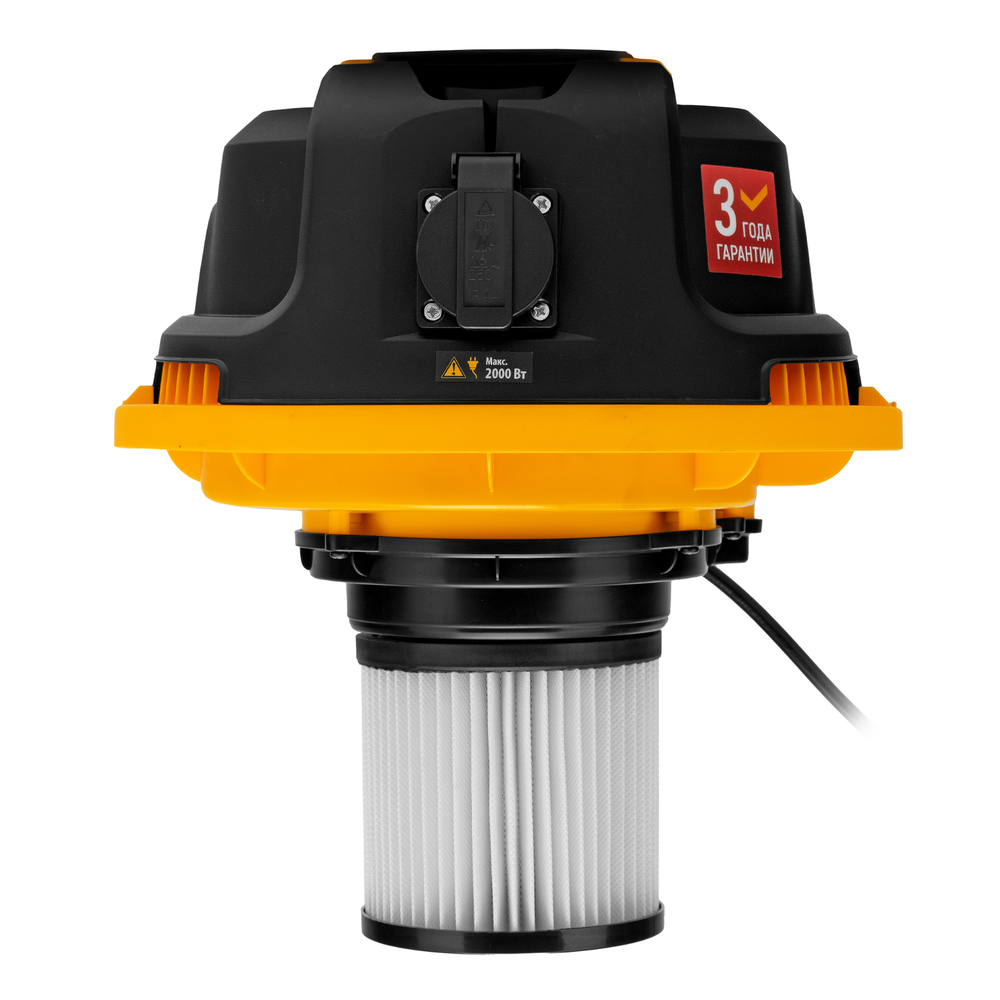 Пылесос строительный Denzel RVC30