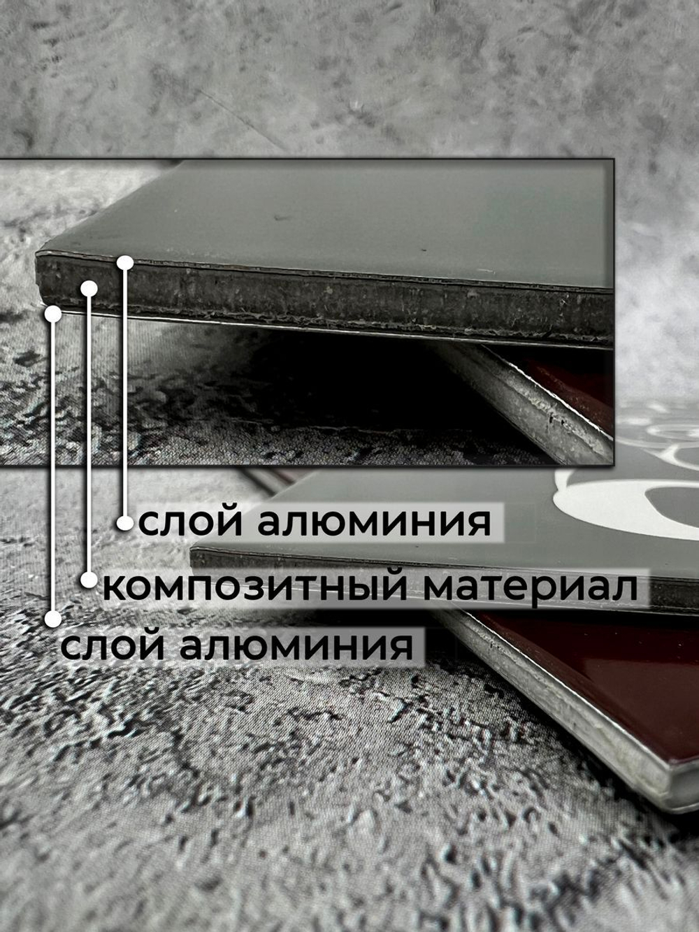 Табличка Машины не ставить