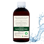 Гидролат тысячелистника / yarrow hydrolat