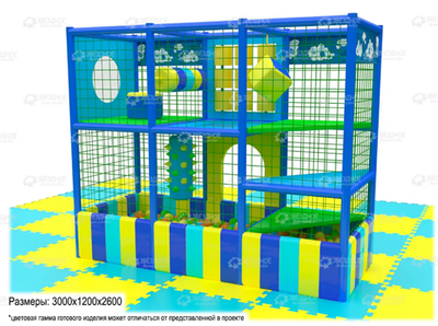 Игровой лабиринт «Облако» (3.1*1.3*2.6м.)