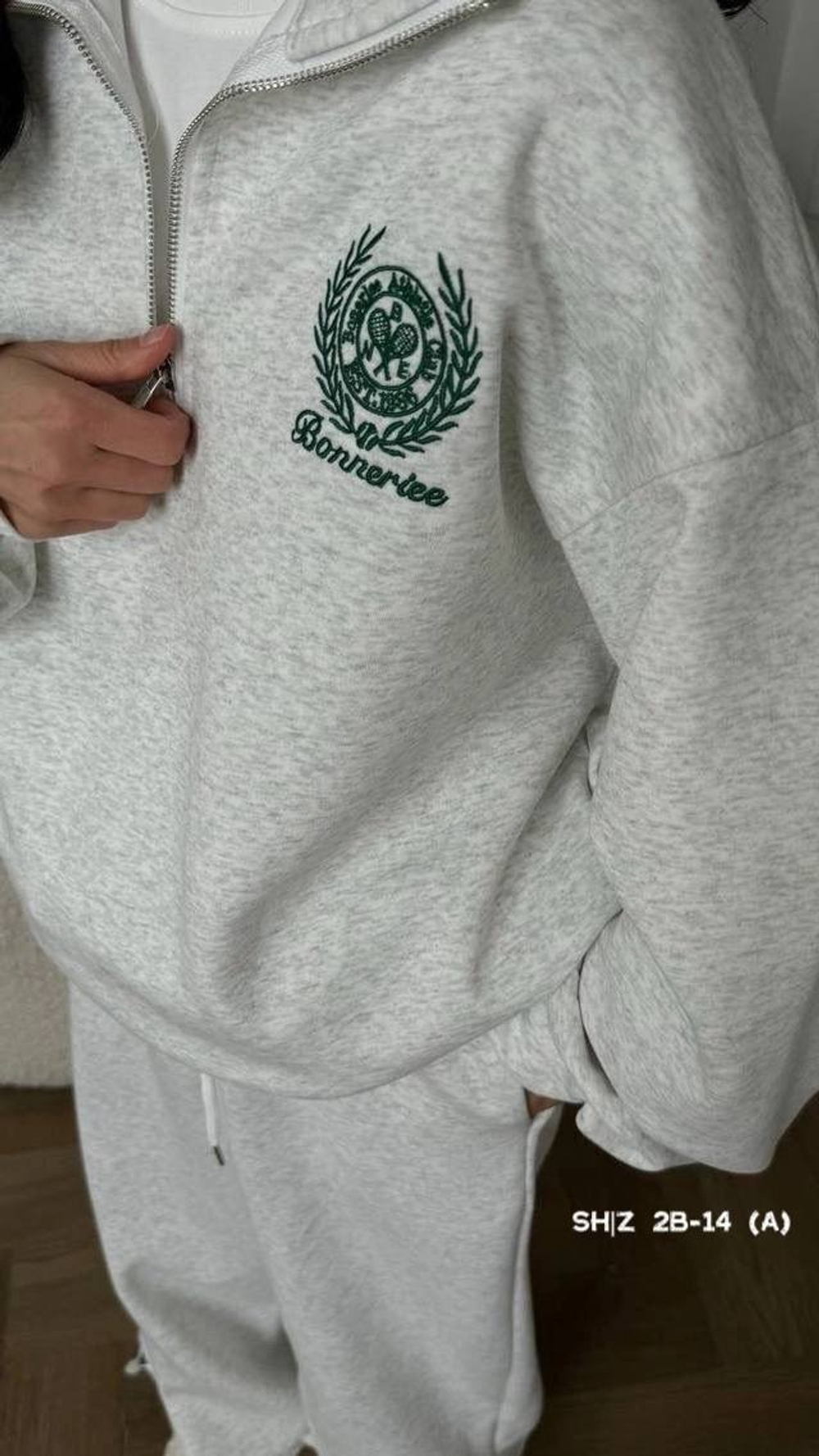 Костюм двойка