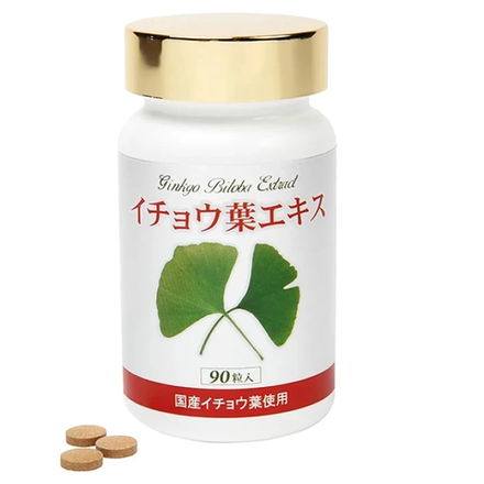 Гинкго Билоба Ginkgo Biloba Extract Lamer, для улучшения когнитивных функций, 90табл.