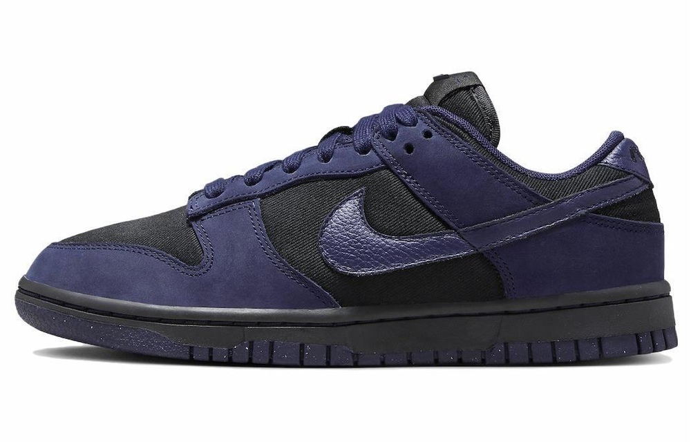 Кроссовки Nike Dunk Low Lx Nbhd "Purple Ink" (Женская размерная сетка)