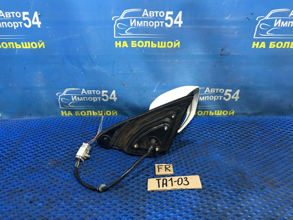 Зеркало правое Honda AVANCIER 1999