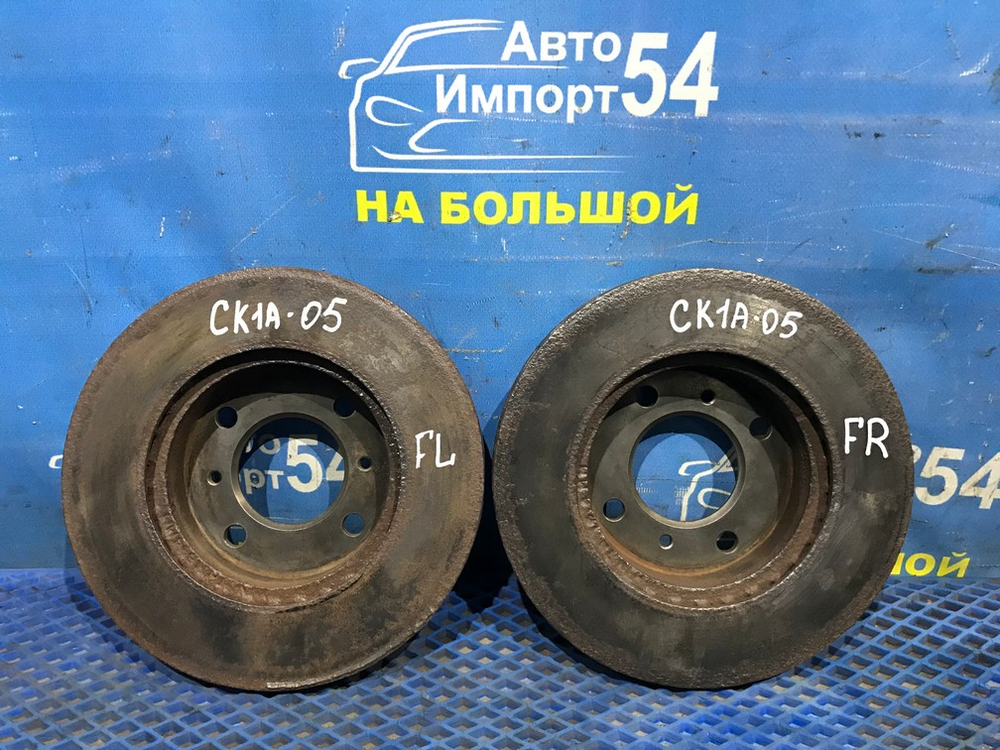 Диск тормозной передний MITSUBISHI LANCER 1998