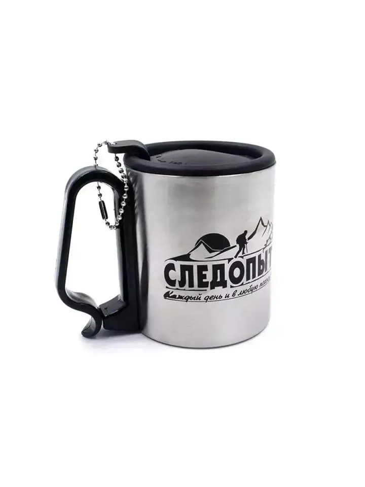 Кружка СЛЕДОПЫТ изотермическая 180 мл