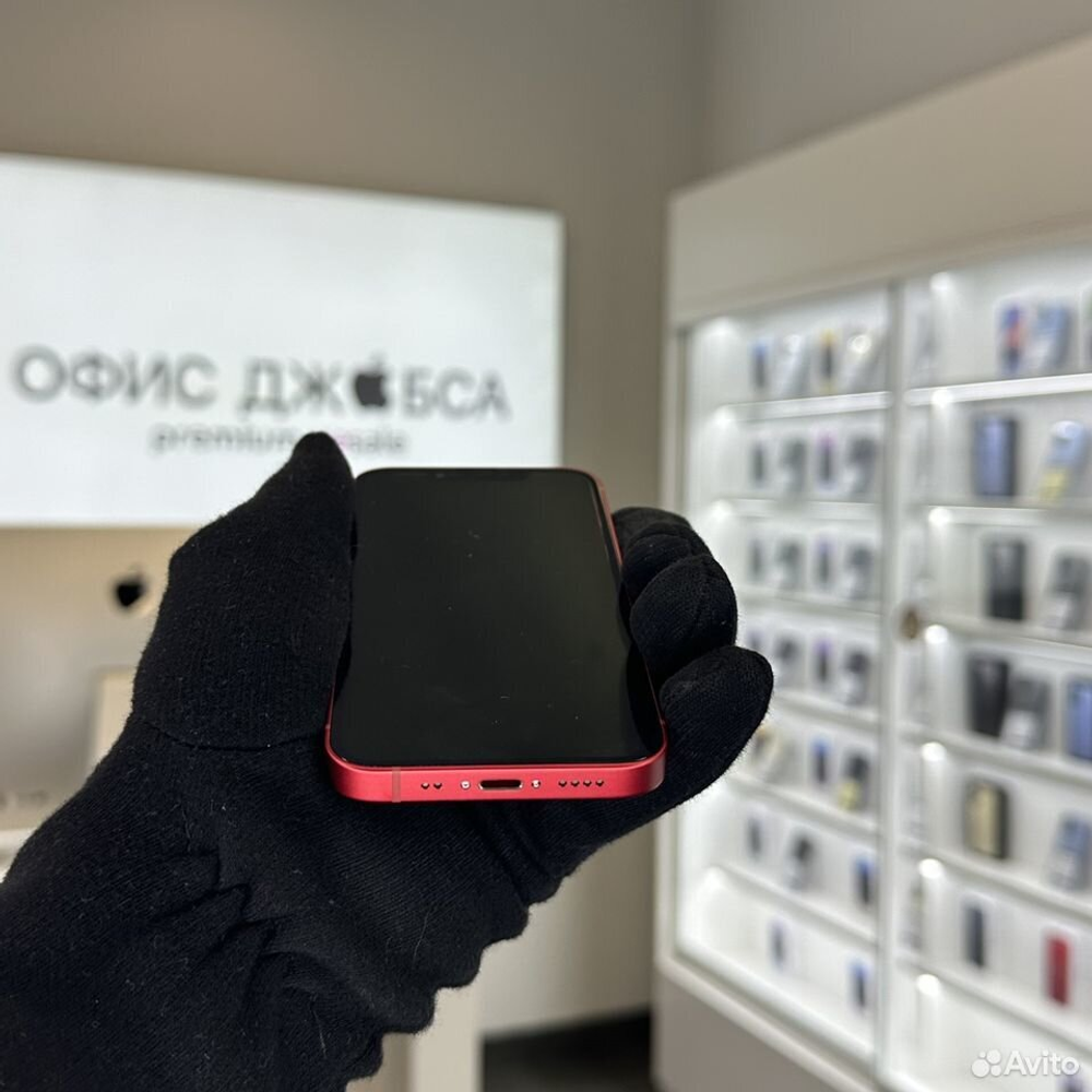 iPhone 13 Mini, 256 ГБ б/у
