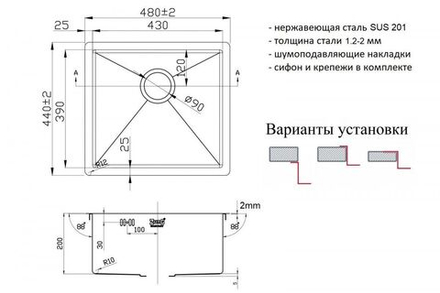 Мойка ZorG ZL R 480440 GRAFIT