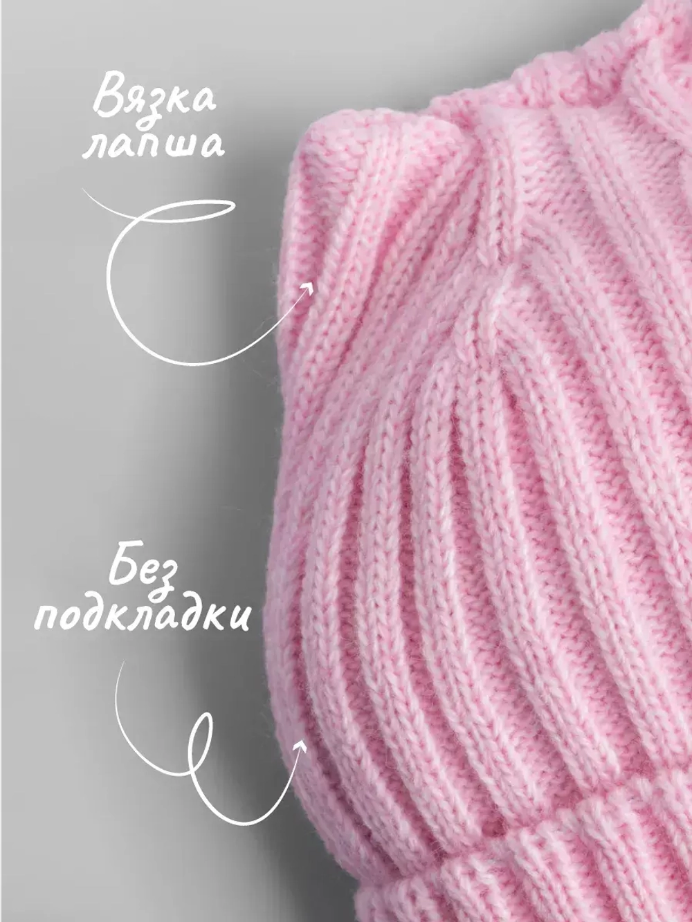 Шапка для девочки осенняя c ушками и снуд