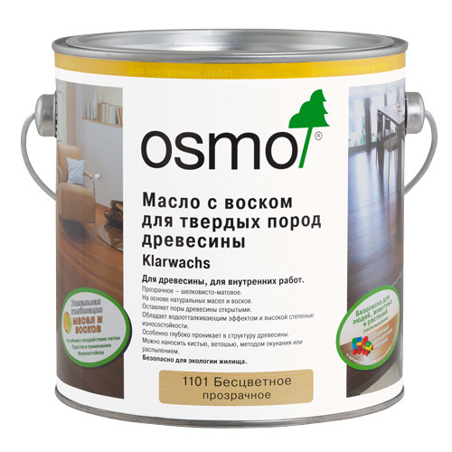 Масло для твердых пород древесины OSMO Klarwachs