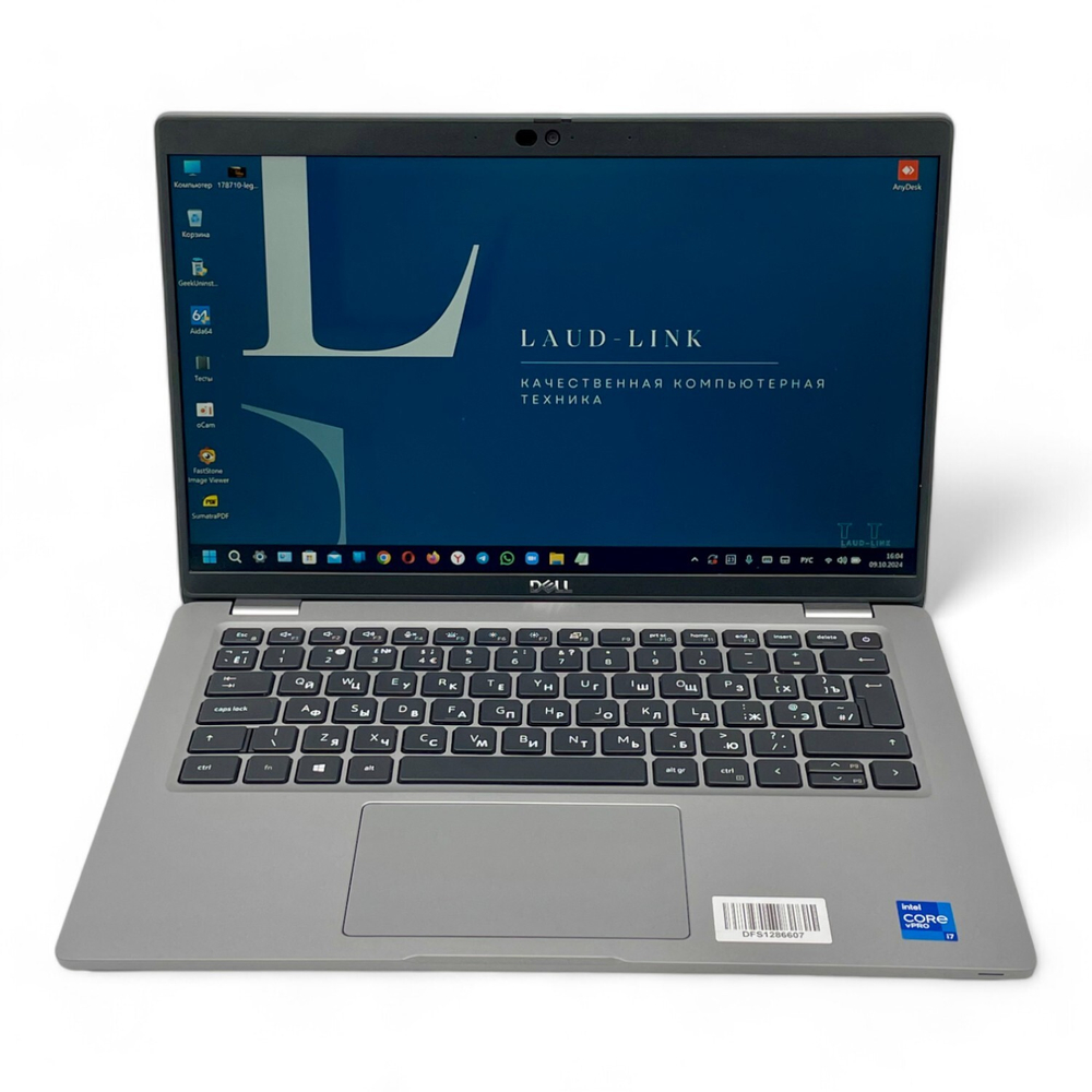 Latitude 5420