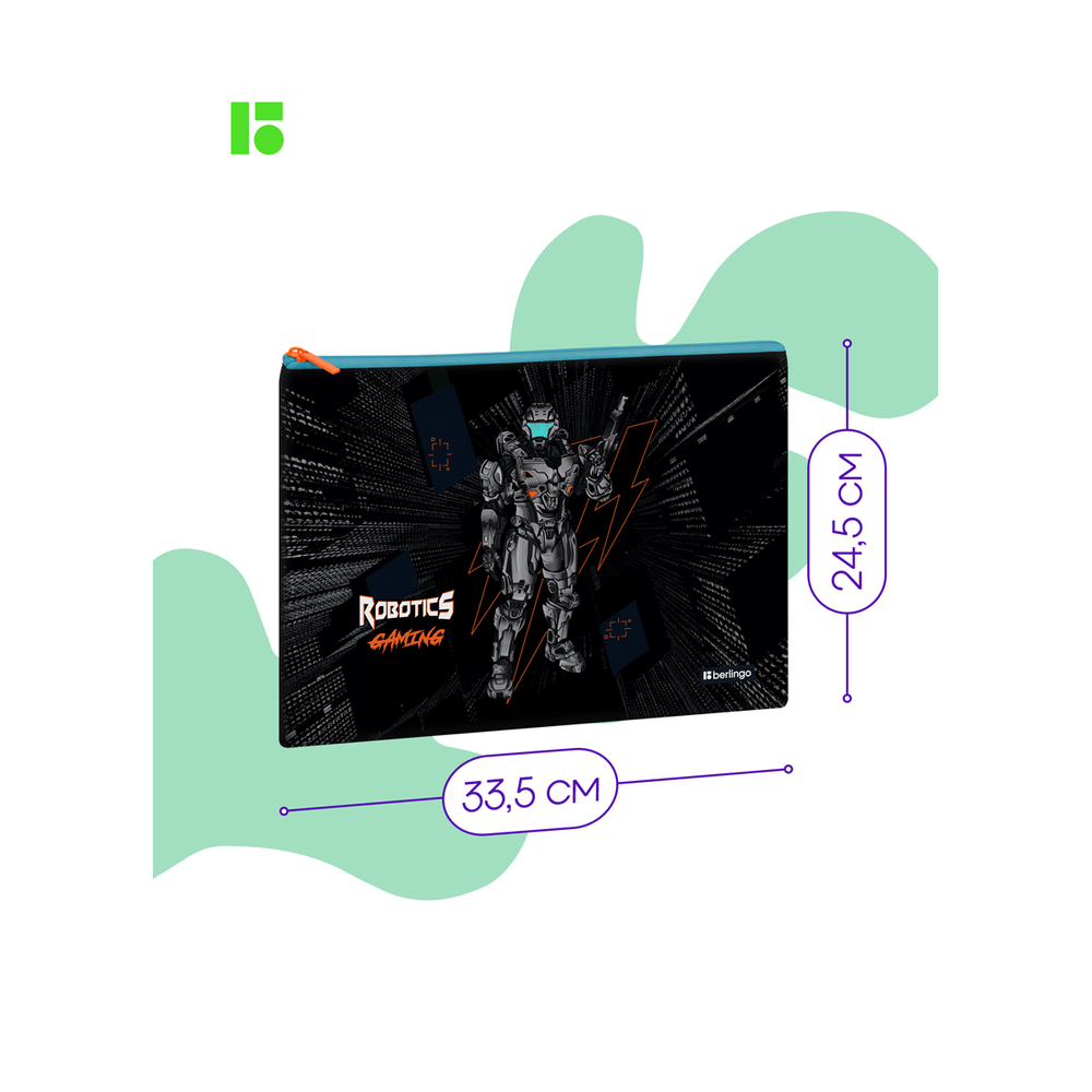 Папка текстильная 1 отделение, А4 Berlingo "Robotics gaming", 335*245мм, полиэстер, на молнии И