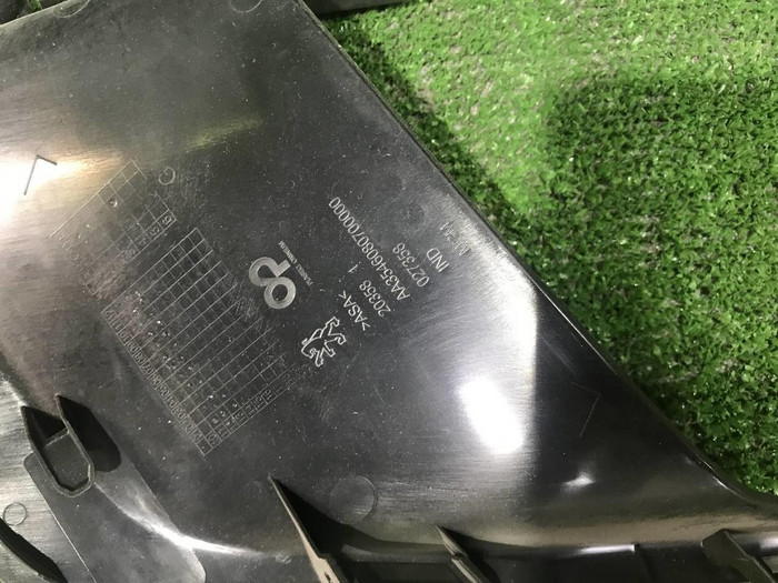 Накладка переднего бампера Peugeot 308 1 T7 11-15