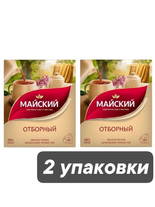 Чай черный Майский Отборный в пакетиках 100 шт x 2 уп