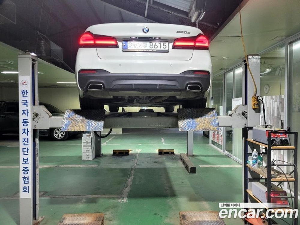 BMW 5 Series (G30) 530e M Sports (06.2021)