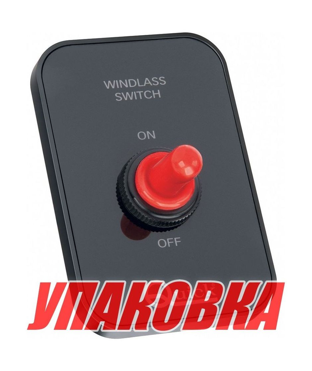 Aвтоматический магнитный предохранитель, 80А, Quick (упаковка из 3 шт.)