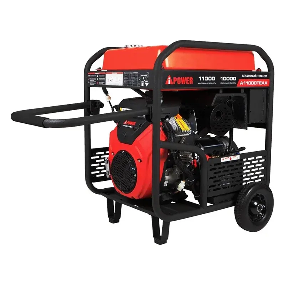 A-iPower A11000TEAX бензиновый генератор с блоком АВР 400В/100А (8 pin) 20124/29111