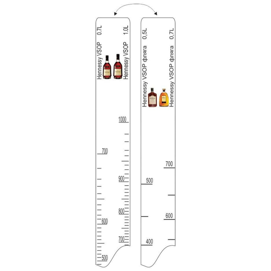 Барная линейка Hennessy VSOP (700мл/1л) / Hennessy VSOP фляга (500мл/700мл), P.L. Proff