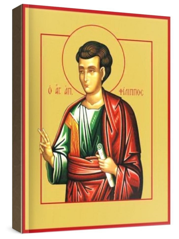 Филипп, апостол (рукописная икона)