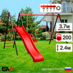 Уличные качели Sv Sport с горкой УК194П2 (3.7м/Со спинкой/Деревянные/Подвесы на подш 2к)