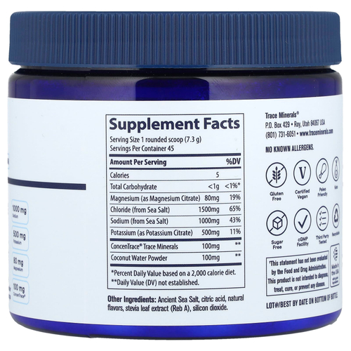 Trace, ZEROLyte, соленый арбуз, 328 г (11,5 унции)