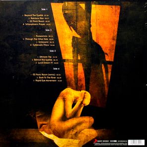 Riverside / Rapid Eye Movement (2LP+CD)