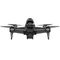 Квадрокоптер DJI FPV Combo