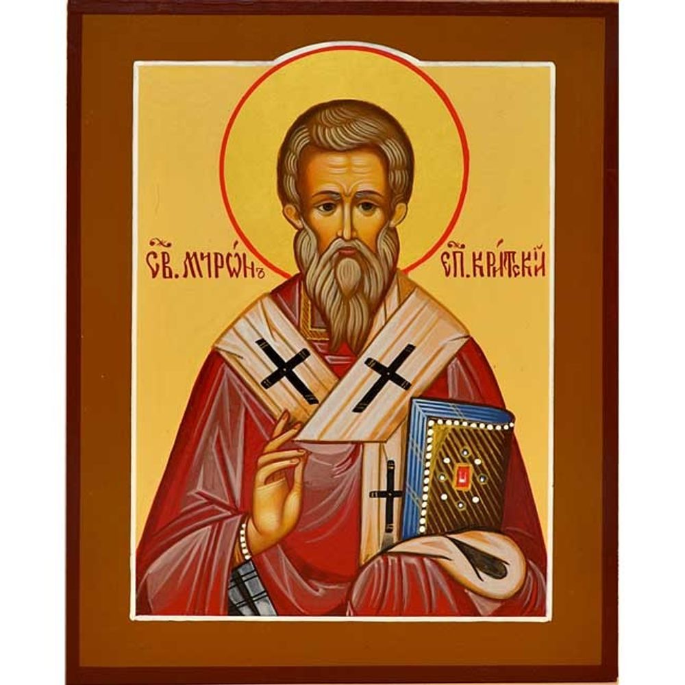 Мирон Критский. Рукописная икона на липовой доске.