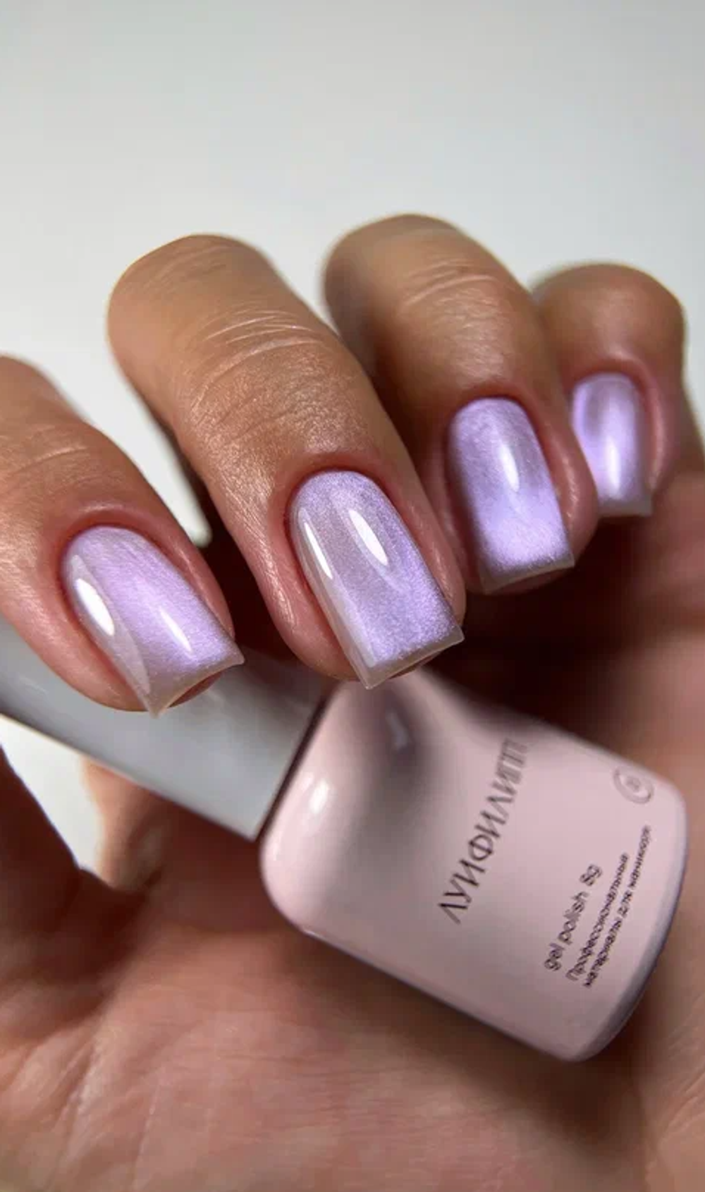 Луи Филипп Phantom cat 05 - Гель-лак кошачий глаз, 8мл