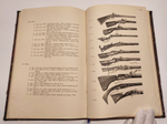 "Альбом изображений выдающихся предметов из собрания оружия". Ленц, Эдуард Эдуардович. 1908г.