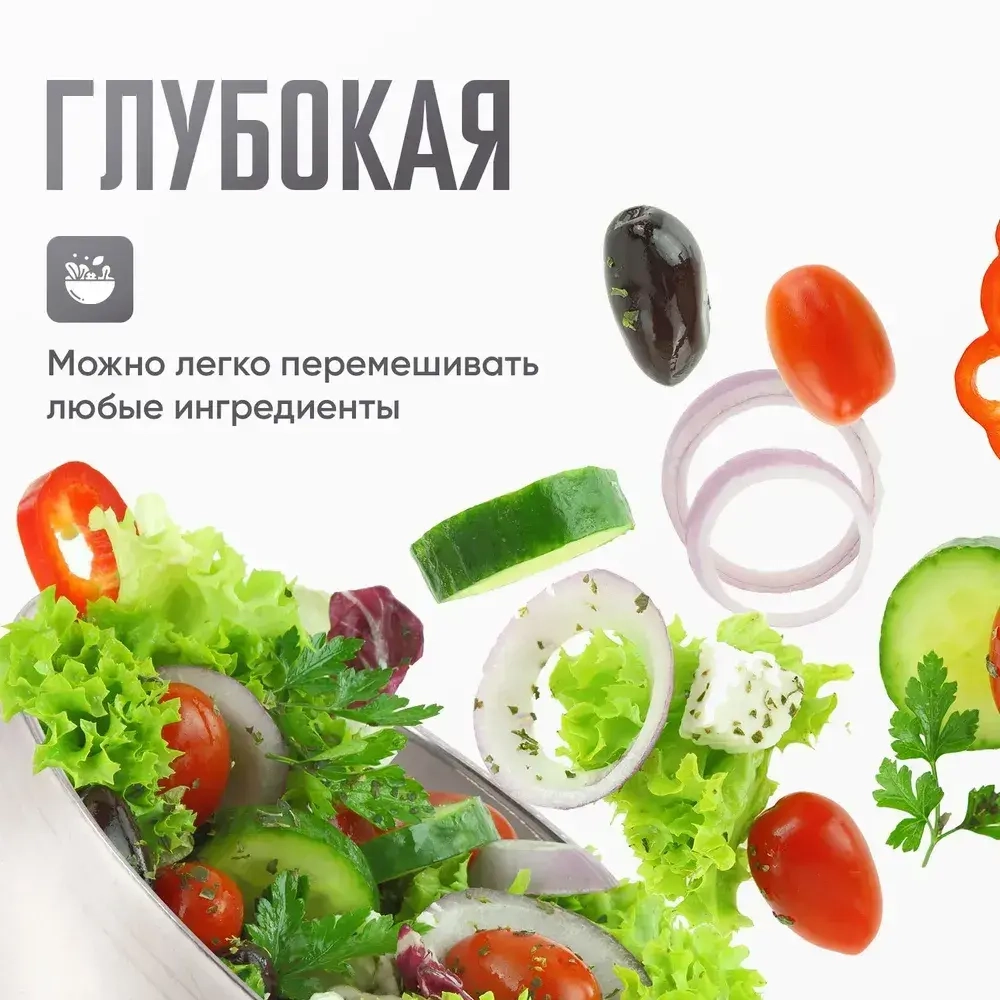 Миска походная d 20 см (Следопыт)