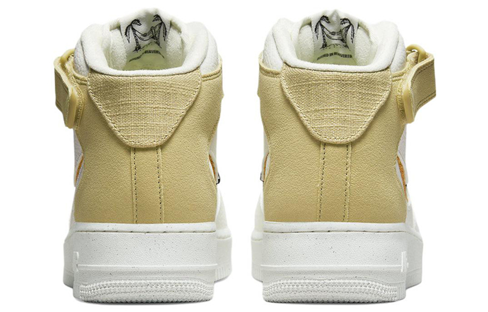 Кроссовки Nike Air Force 1