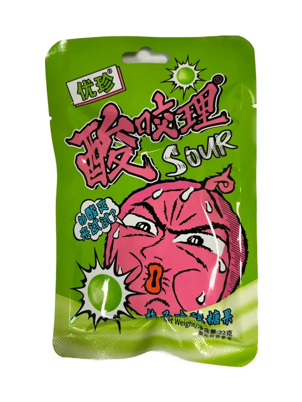 Супер кислая карамель с шипучкой зеленая Слива 22 г * 5 шт