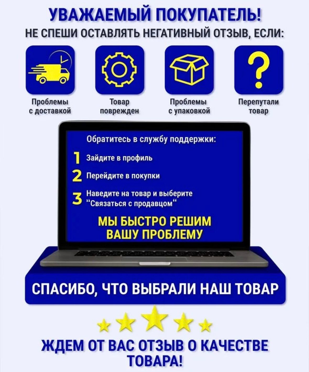 Гайка круглая на вал ротора