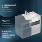 Тумба под раковину AM.PM Func 80 M8FFUX0801WG подвесная Белая глянцевая