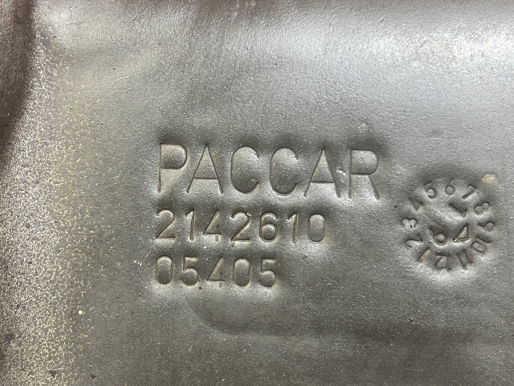 Экран тепловой 2018г