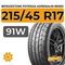 Bridgestone Potenza Adrenalin RE003 215/45 R17 91W XL