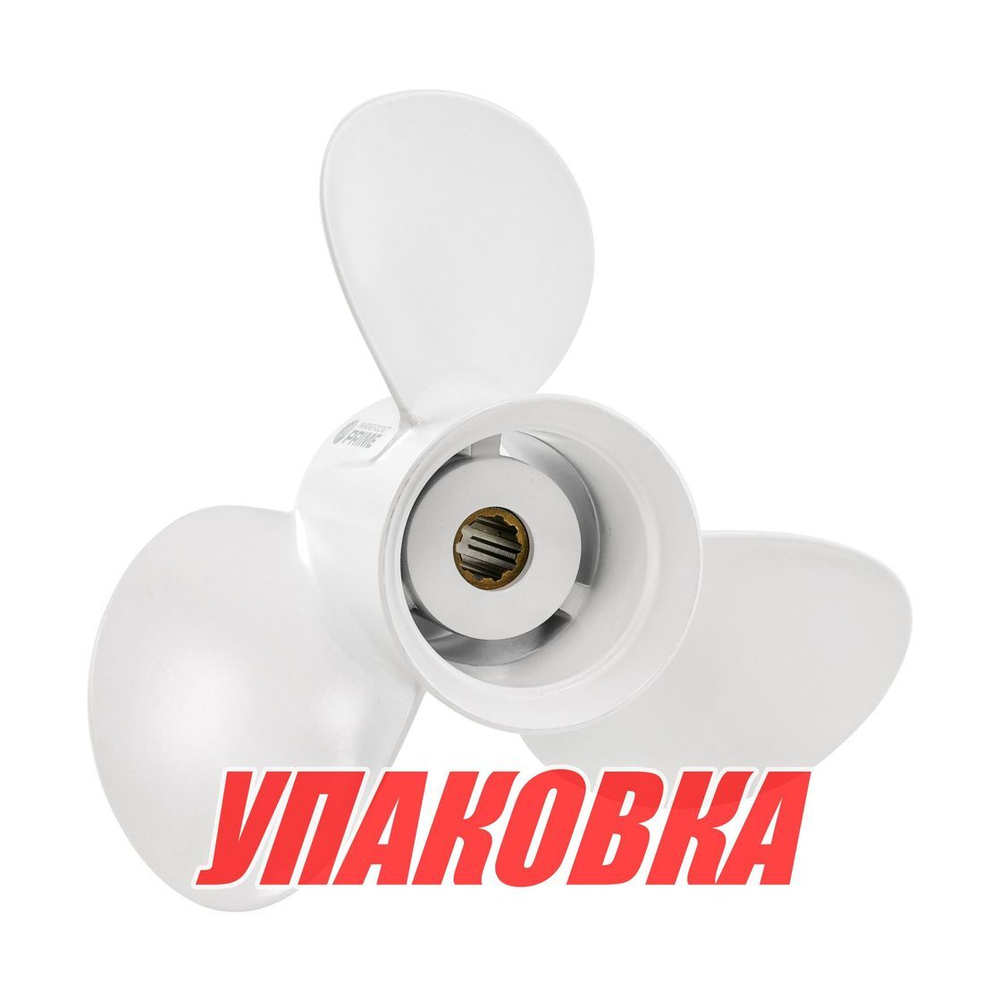 Гребной винт 3x9-7/8x11-1/4, Marine Rocket Prime (упаковка из 10 шт.)